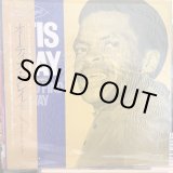 画像: Otis Clay ‎/ The Beginning Got To Find A Way