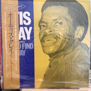 画像: Otis Clay ‎/ The Beginning Got To Find A Way