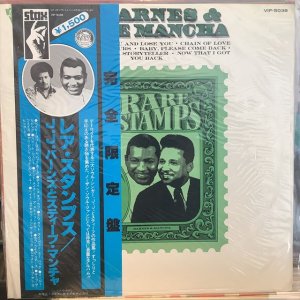 画像: J.J. Barnes & Steve Mancha / Rare Stamps Vol 1