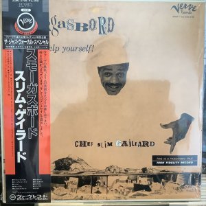 画像: Chef Slim Gaillard / Smorgasbord...Help Your Self