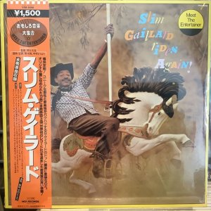 画像: Slim Gaillard / Slim Gaillard Rides Again!