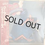 画像: Rick James ‎/ Come Get It! 