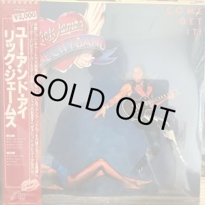 画像: Rick James ‎/ Come Get It! 