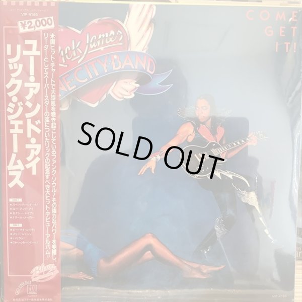 画像1: Rick James ‎/ Come Get It!  (1)