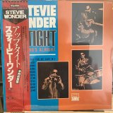 画像: Stevie Wonder / Up-Tight