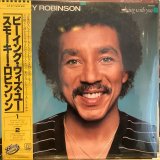 画像: Smokey Robinson / Being With You