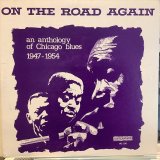 画像: VA / On The Road Again An Anthology Of Chicago Blues 1947-1954