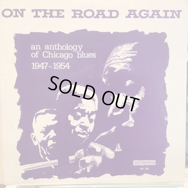 画像1: VA / On The Road Again An Anthology Of Chicago Blues 1947-1954 (1)