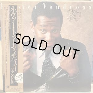 画像: Luther Vandross / Never Too Much