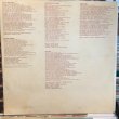 画像2: Roger McGuinn / Roger McGuinn (2)