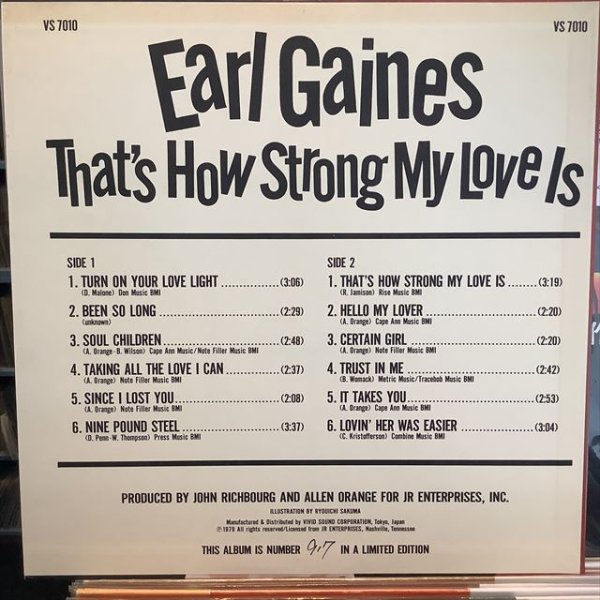 画像2: Earl Gaines / That's How Strong My Love Is (2)