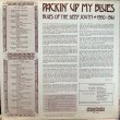 画像3: VA / Packin' Up My Blues (Blues Of The Deep South 1950-1961) (3)