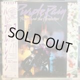 画像: Prince And The Revolution ‎/ Purple Rain