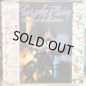 画像: Prince And The Revolution ‎/ Purple Rain