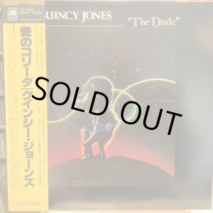 画像: Quincy Jones / The Dude