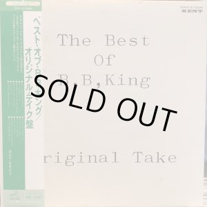 画像: B.B. King ‎/ Best Of King B.B. : Original Take
