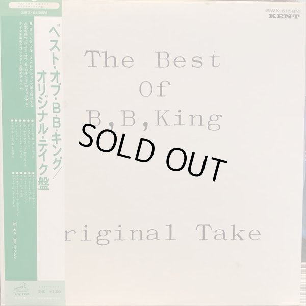 画像1: B.B. King ‎/ Best Of King B.B. : Original Take (1)