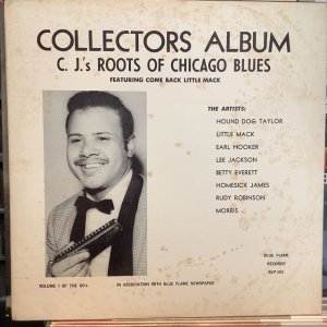 画像: VA / C.J.'s Roots Of Chicago Blues