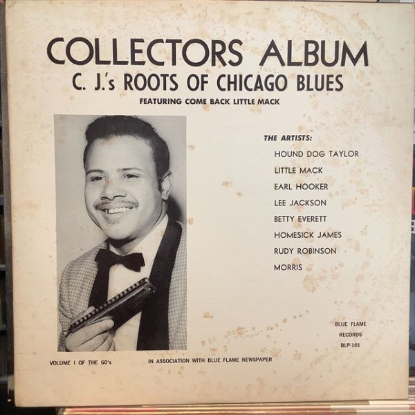 画像1: VA / C.J.'s Roots Of Chicago Blues (1)