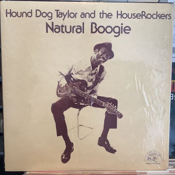 画像1: Hound Dog Taylor And The HouseRockers / Natural Boogie (1)