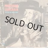 画像: Professor Longhair / Live On The Queen Mary