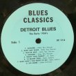 画像3: VA / Detroit Blues - The Early 1950s (3)