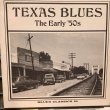 画像1: VA / Texas Blues - The Early '50s (1)