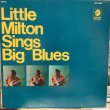 画像1: Little Milton / Sings Big Blues (1)