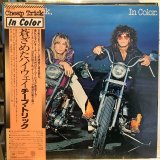 画像: Cheap Trick / In Color