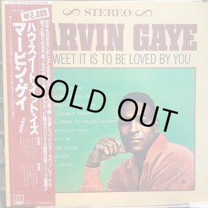 画像: Marvin Gaye / How Sweet It Is To Be Loved By You