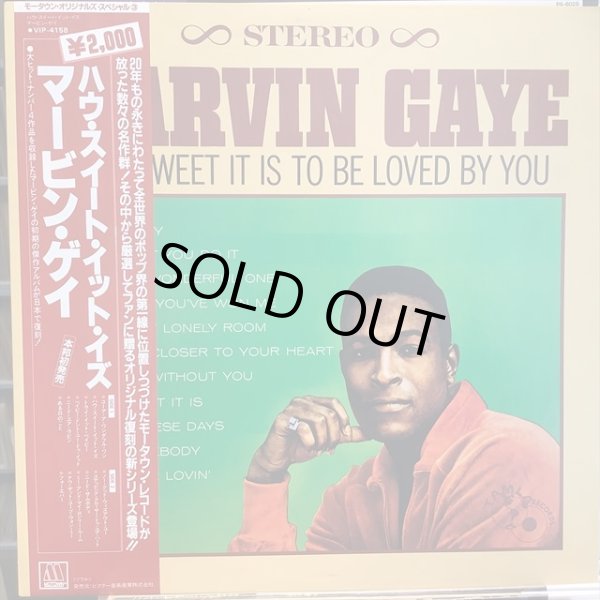 画像1: Marvin Gaye / How Sweet It Is To Be Loved By You (1)