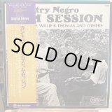 画像: VA / Country Negro Jam Session