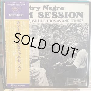 画像: VA / Country Negro Jam Session