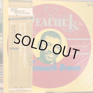 画像: Clarence Gatemouth Brown / Okie Dokie Stomper