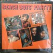 画像1: The Beach Boys / Beach Boys' Party! (1)