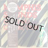 画像: VA / Memphis Sounds Original Collection Vol. 1