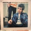画像1: Bob Dylan / Highway 61 Revisited (1)
