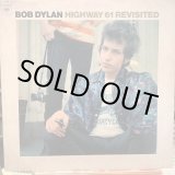 画像: Bob Dylan / Highway 61 Revisited
