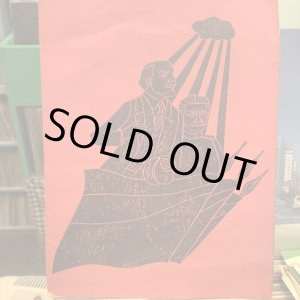 画像: VA / 歴史を変えた瞬間その声と音の記録 : ロシア革命と社会主義