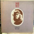 画像1: Don Nix / Living By The Days (1)