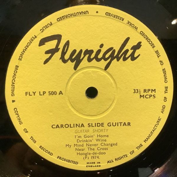 画像2: Guitar Shorty / Carolina Slide Guitar (2)