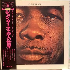 画像: John Lee Hooker / Any Where - Any Time - Any Place