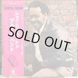 画像: James Cotton Blues Band / Taking Care Of Business