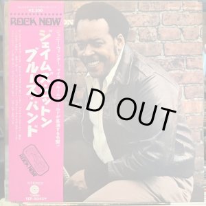 画像: James Cotton Blues Band / Taking Care Of Business