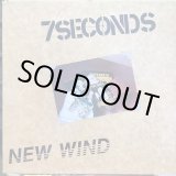 画像: 7 Seconds / New Wind