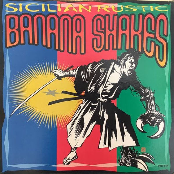 画像1: Banana Shakes / Sicilian Rustic (1)