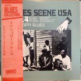 画像: VA / Mississippi Blues