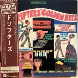 画像: The Drifters / The Drifters' Golden Hits  
