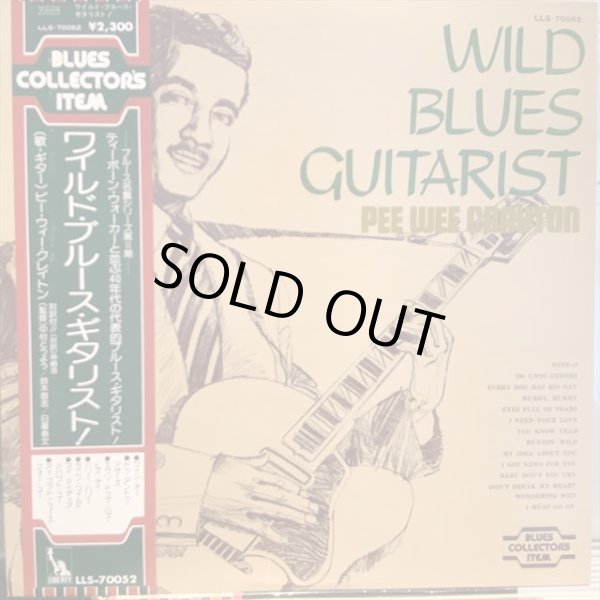 画像1: Pee Wee Crayton ‎/ Wild Blues Guitarist (1)