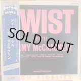 画像: Jimmy McCracklin / Twist